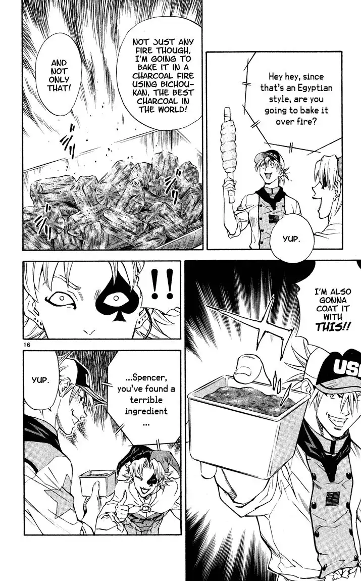 Yakitate Japan Chapter 107 17